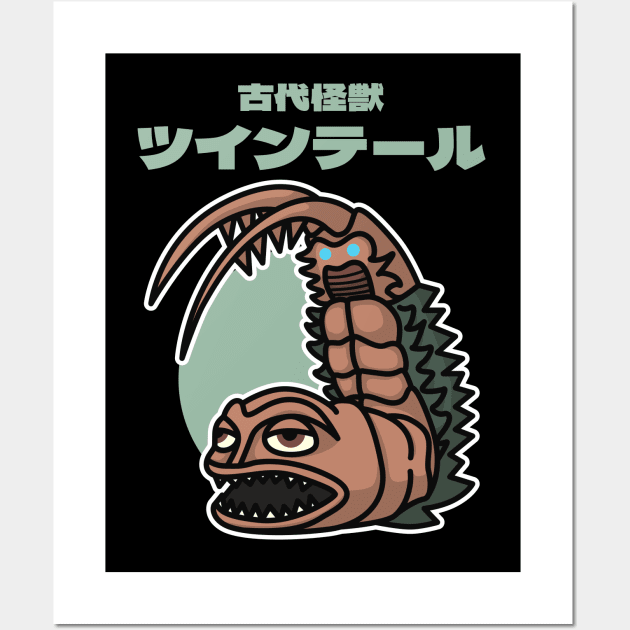 Ancient Kaiju Twin Tail Chibi Kawaii Wall Art by The Toku Verse